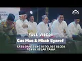 Download Lagu Gus Mus dan Mbah Syarof satu panggung di Polres Blora, penuh gelak tawa!! (Full Video)