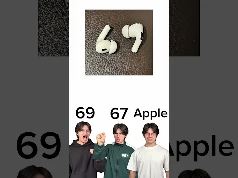 67 или 69 Apple AirPods #shorts
