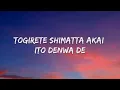 NOMELON NOLEMON - Midnight Reflection (Lyrics)