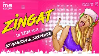 zingat part 2 dj mahesh u0026 suspence ajay atul marathi song sairat