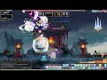 Solo Akechi Misuhide - Adele 19K STR