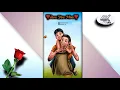 Mother day status 8 May || Mother day status 🙏 || 4k full screen status || mom special status