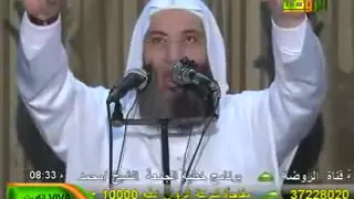 الشيخ محمد حسان خطبة كاملة اليقين  الشيخ محمد حسان خطبة كاملة اليقين
