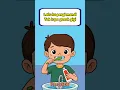 Download Lagu Aku Anak Mandiri | Lagu Anak Anak Pendidikan Edukasi Paud tk Sd
