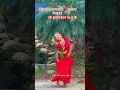 Download Lagu Ekai jhalko dekhna man chh #bishnumajhinewsong #newteejsong2081 #viralgirl #nepaliteejsong#trending