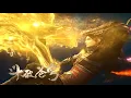 Download Lagu BTTH | 163-166 | 4K | 萧炎五人围杀远古天魔蟒，凤清儿再次挑衅，熏儿卡点登场！！【Battle Through the Heavens |  Weekly update list】
