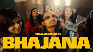 dasagriva bhajana official music video prod by clownybeatzz thh telugu hiphop 2025