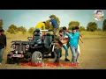 yar khukhar ll यार खूखार ll tesar now ll Rahul rajput new song