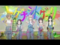 Lagu Girls Band Cry Opening - [Wrong World] by Togenashi Togeari (1080p 60 FPS Enhanced)