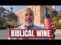 Desert Wine or Dessert Wine
