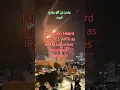 Download Lagu Iran’s Retaliation on Israel | Muslim Victory is Near وَنَصْرٌ مِّنَ ٱللَّهِ وَفَتْحٌ قَرِيبٌ 🇮🇷🇵🇸🇵🇰