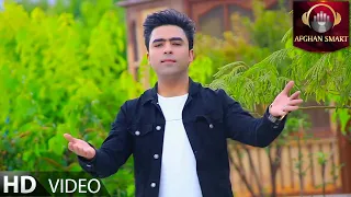 Farid Qorbani Ay Jan Afshari OFFICIAL VIDEO 