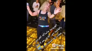 فيفي محمد وجمالها 