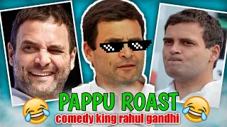 Download Rahul gandhi roast 🤣 \ MP3