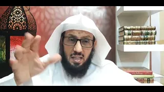 معنى العفو في دعاء اللهم انك عفو تحب العفو 