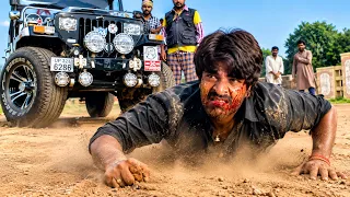PREM KORECHI BEST KORECHI | প্রেম করেছি, সেরাটাই করেছি | SOUTH MOVIE IN BANGLA LANGUAGE | Clip 08
