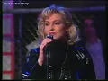 Ace Of Base - All that she wants