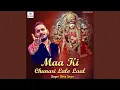 Download Lagu Maa Ki Chunari Lalo Laal