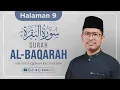 Lagu QURAN TIME - JUZ 1 (Halaman 9) | Bilal Qori