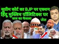 Download Lagu 26 September 2025 Aaj Ki 25 Sabse Badi Khabrein | Top 25 Breaking News Today |Ravish Kumar PrimeTime
