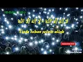 Download Lagu (Baru) Az Zahir Robbuna Robbul Qulub(Laa ilaaha illallah) Lirik dan Terjemahanya
