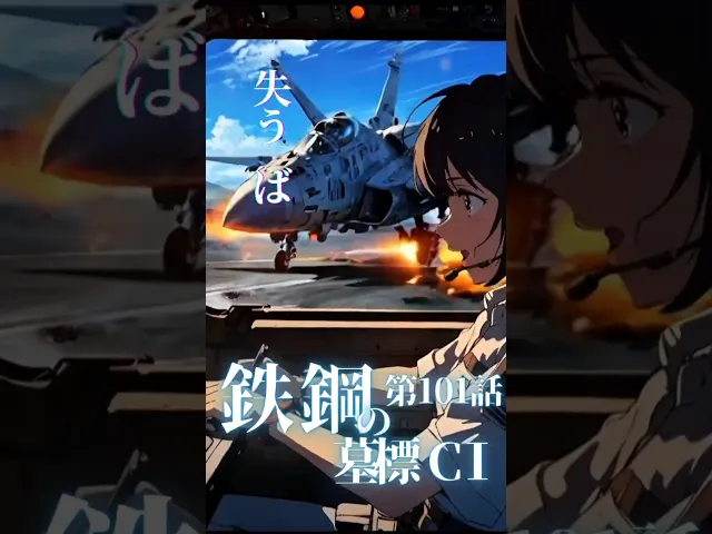 ワライカタ、忘レタ。
