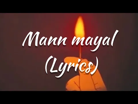 Download MP3 Mann mayal ost Lyrics | Quratulain baloch