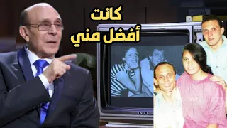 إنهيار وبكاء الفنان محمد صبحي أثناء حديثه عن زوجته وأبنائه وأحفاده 