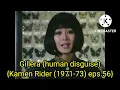 Download Lagu all Kamen Rider monsters/villains