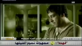 اناجي الليل رضا العبدالله 