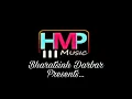 Download Lagu HMP MUSIC Logo