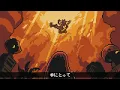 【8bitアレンジ】ONE PIECE op ELLEGARDEN 「カーマイン」 （music only）