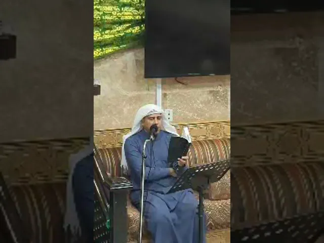 ⁣لحظة مميزة من البث المباشر