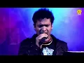Download Lagu SHANTI DIYA | ZUBEEN GARG LIVE SHOW | SISHU | ASSAMESE SONG | NK PRODUCTION