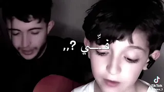 رانا نتعاشقوا في زمن الخيانة       دندنها