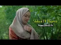 Download Lagu NancyDaun - Sholawat Al Muqorrob (Official Music Vidio)