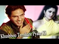 Download Lagu |Khushboo Tumhare Pyar Ki | Kumar Sanu | Alka Yagnik | Dilwale Kabhi Na Hare|