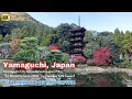 Introducing Japanese temples【Yamaguchi,Japan】\