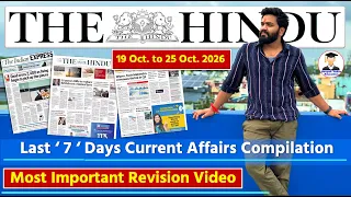 The Hindu Newspaper Analysis Today | 25 October 2026 | Current Affairs | Editorial Analysis | UPSC