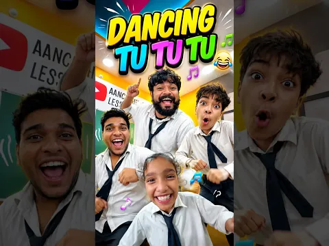 Tetete dance🤣 #badri #memeanimation #noticias #loss #boss #funnyexpression #dialogue #shorts #dance