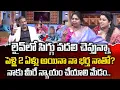 Lagu PADMAVYUHAM New Episode : Advocate Ramya | Dr. Kalyan Chakravarthy || Sreevani || SumanTv Life Coach
