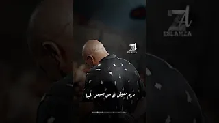 عرفنا مين معانا ومين علينا تملي تامر عاشور  عرفنا مين معانا ومين علينا تملي تامر عاشور