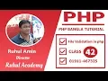 PHP Fundamental Bangla Tutorial Class-42 How to any kinds of file validation in php