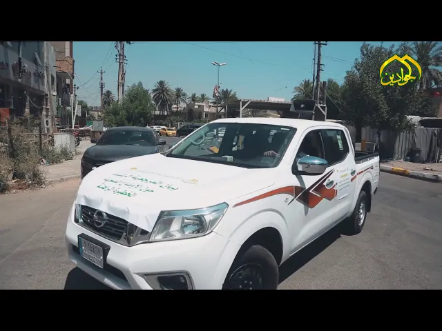 ⁣الأمانة العامة للعتبة الكاظمية المقدسة تطلق حملة نشر الوعي الصحي الوقائي في الأزقة والأحياء