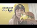 Eggies in San Diego - vlog 2 31 days of travel vlogs 2025