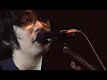 AJIKAN - Korogaru Iwa, Kimi ni Asa ga Furu