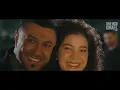 You Are My All In All | Hebrew - Arabic - English | Worship from Jerusalem