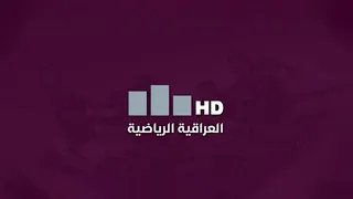 برنامج صفحة رياضية 