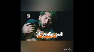 رام وبريا ع اغنيه هنديه من مسلسل رياح الحب الموسمية 