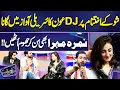 Download Lagu Show ke Ikhtitam par DJ Aoun ka Surili Awaz Mein Gana | Nimra Mehra | Imran Ashraf | Mazaq Raat